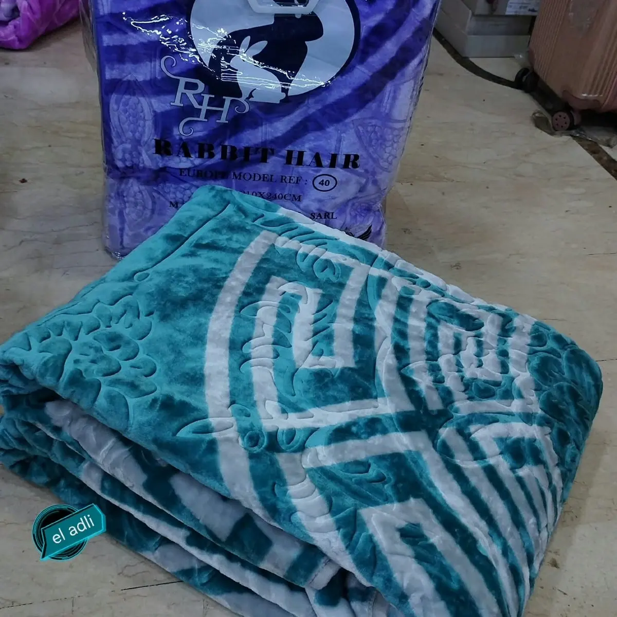 مانطة غليظ قنية مانطة غليظ قنية الوزن 2.5kg عبار220//240 سنتم التمن 320 دره